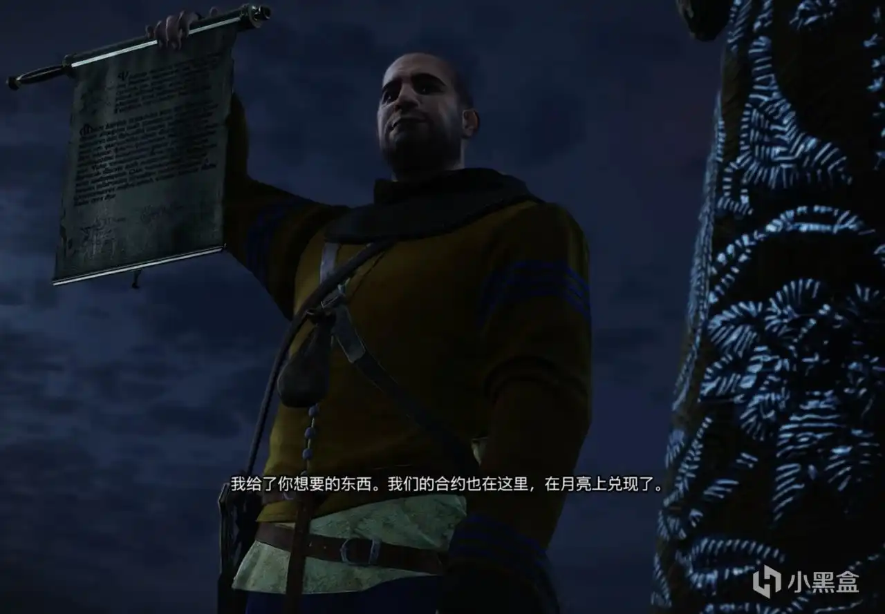 巫师3竟然已经十周年了